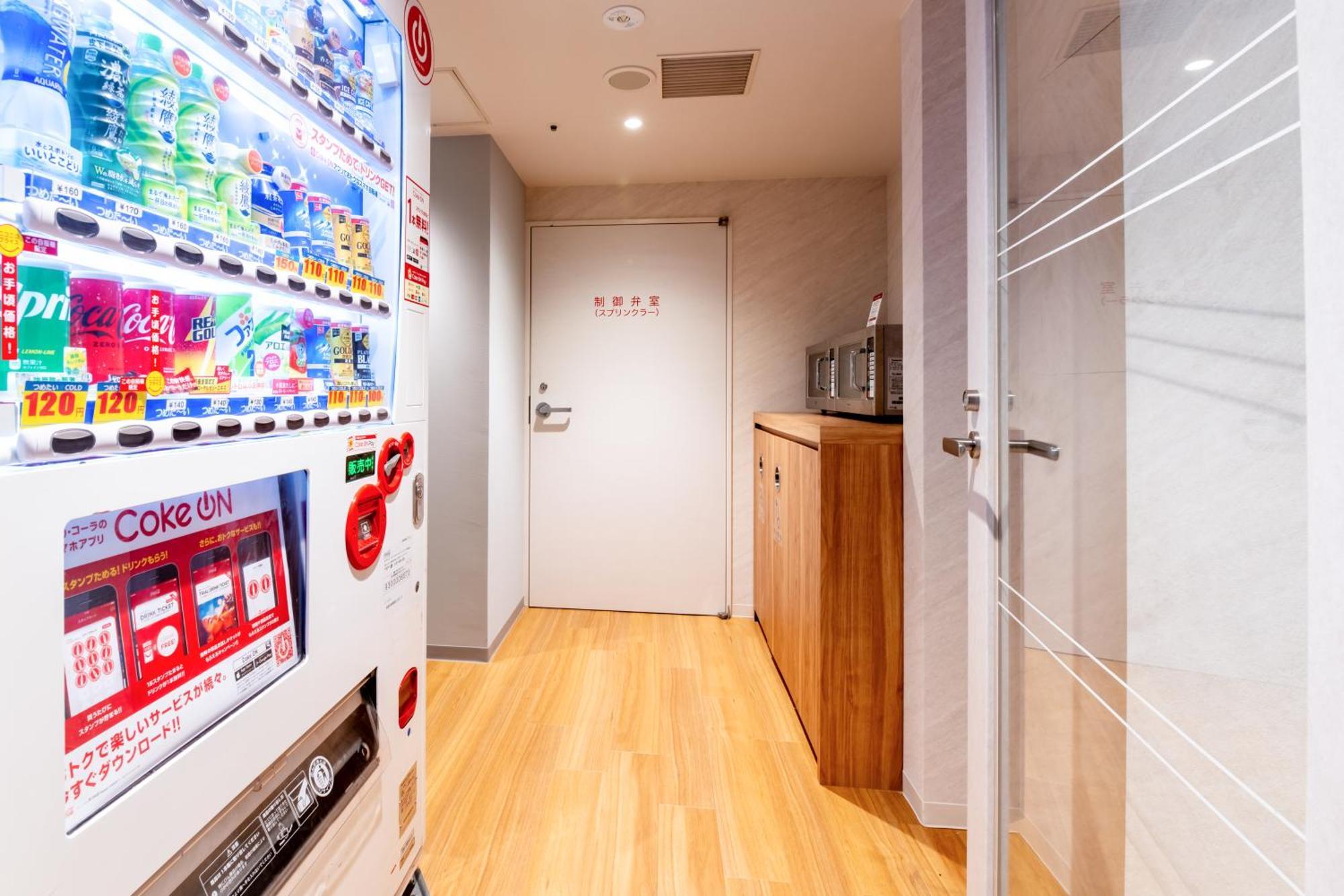 Richmond Hotel Miyazakiekimae Dış mekan fotoğraf